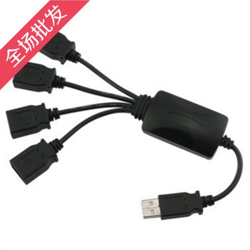Hub USB - Ref 367677