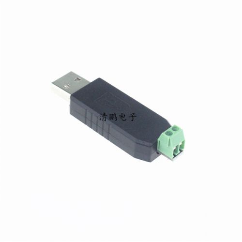 Hub USB - Ref 367690