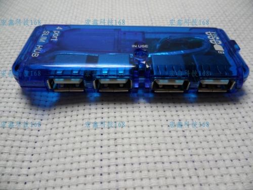 Hub USB - Ref 367692