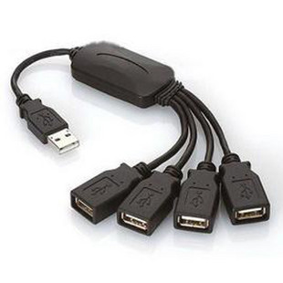 Hub USB - Ref 367696