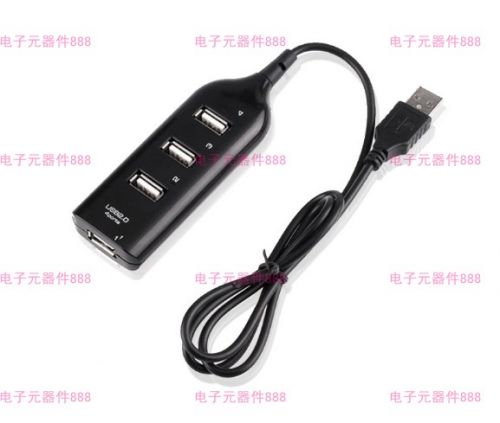 Hub USB - Ref 367716