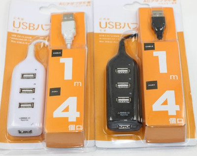 Hub USB - Ref 367732