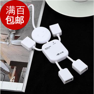 Hub USB - Ref 367751