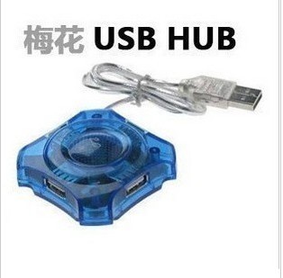 Hub USB - Ref 367764
