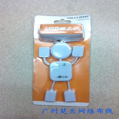 Hub USB - Ref 367777