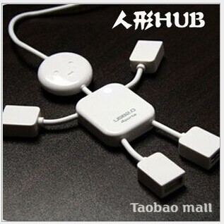 Hub USB - Ref 367799