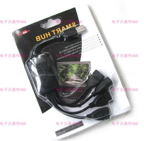 Hub USB - Ref 367829