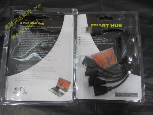 Hub USB - Ref 367830