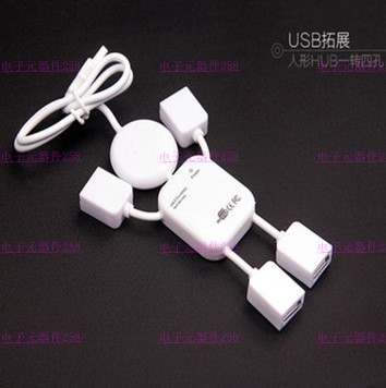Hub USB - Ref 367840