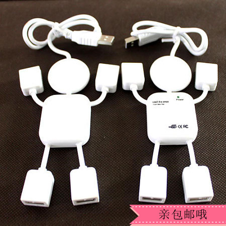 Hub USB - Ref 367859