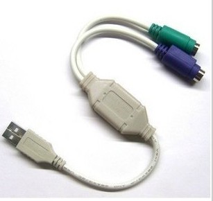 Hub USB - Ref 367878