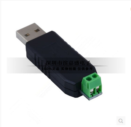 Hub USB - Ref 367905