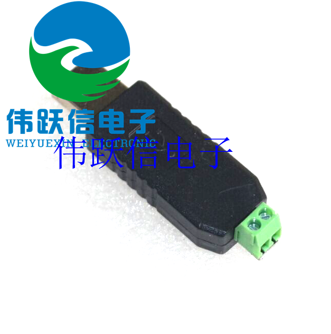 Hub USB - Ref 367913