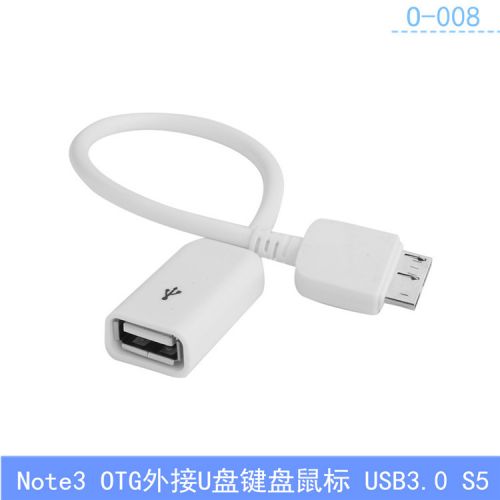 Hub USB - Ref 367924