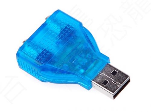 Hub USB - Ref 367979