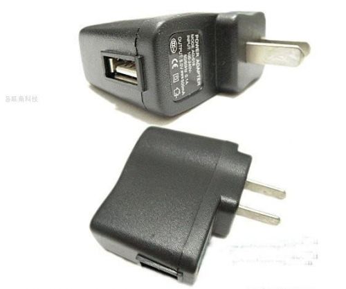 Hub USB - Ref 367980