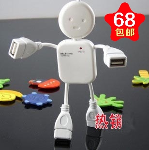 Hub USB - Ref 367988