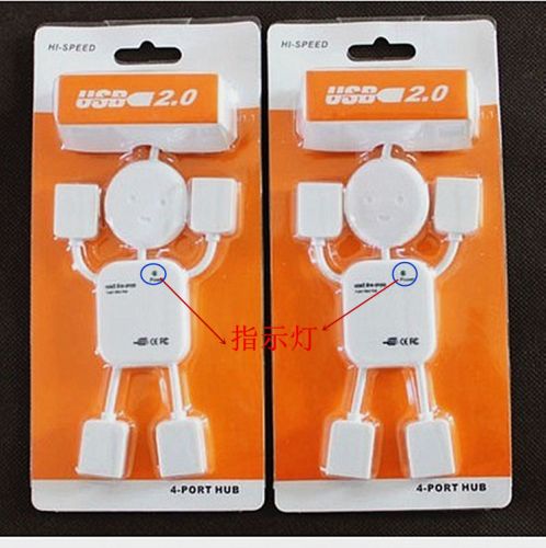 Hub USB - Ref 367997