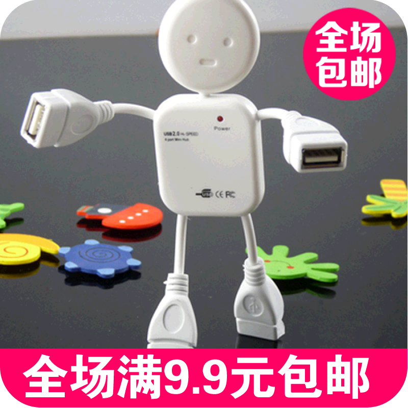 Hub USB 368010