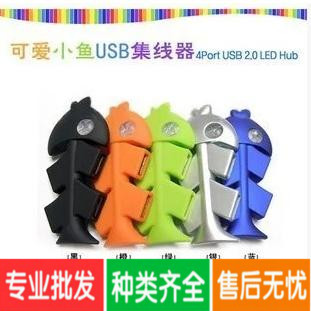 Hub USB - Ref 368020