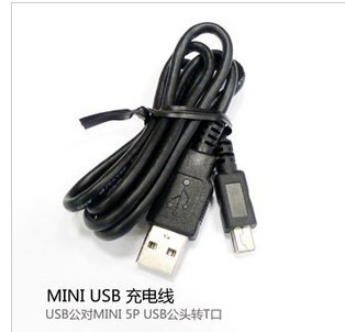 Hub USB - Ref 368023