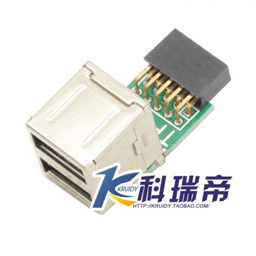 Hub USB - Ref 368043