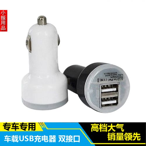 Hub USB - Ref 368045