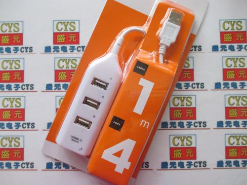 Hub USB - Ref 368053