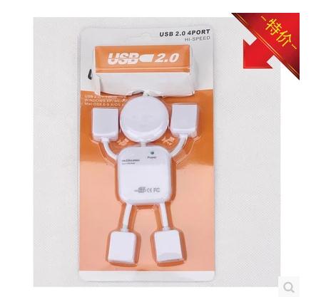 Hub USB - Ref 368061