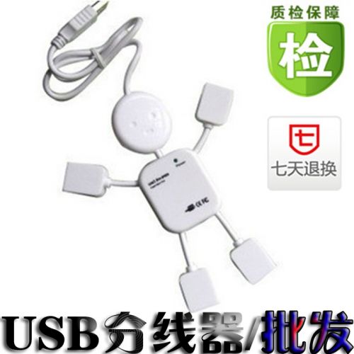 Hub USB - Ref 368066