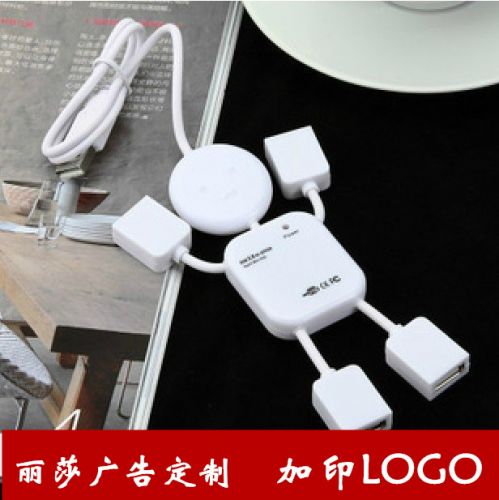 Hub USB - Ref 368088