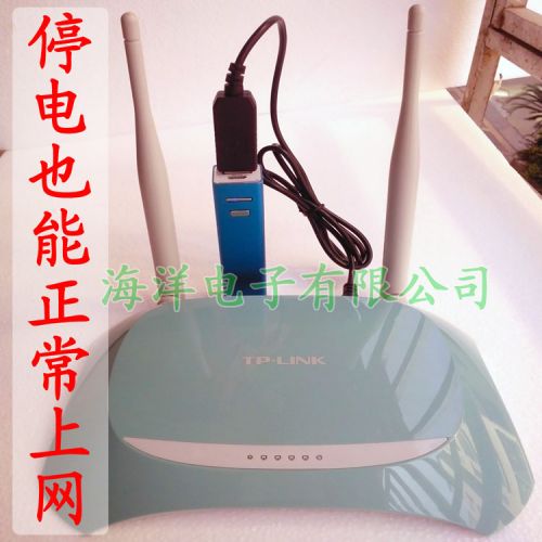 Hub USB - Ref 368089