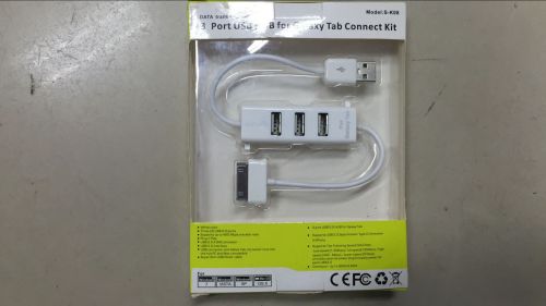 Hub USB - Ref 368094