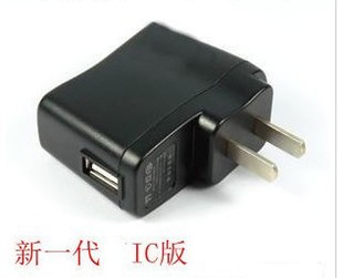 Hub USB - Ref 368101