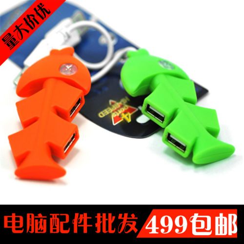 Hub USB - Ref 368103