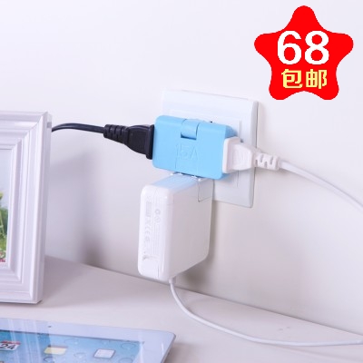 Hub USB - Ref 368152