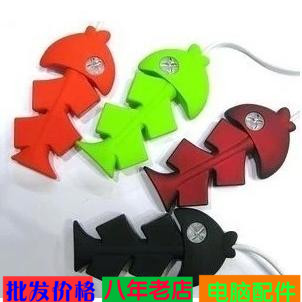 Hub USB - Ref 368154