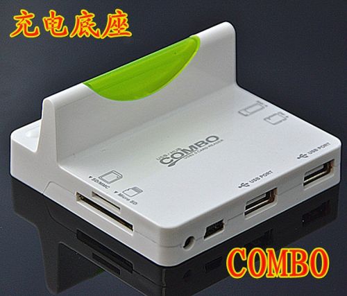 Hub USB - Ref 368158