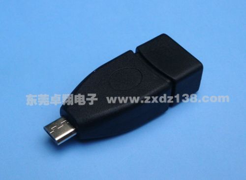 Hub USB - Ref 368161