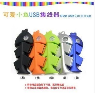 Hub USB - Ref 368168