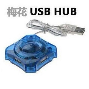 Hub USB - Ref 368190