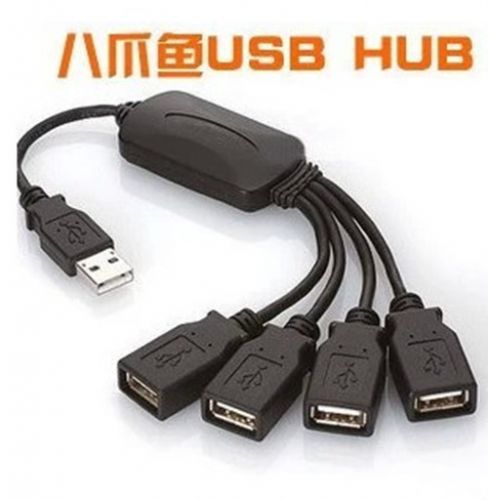 Hub USB - Ref 368193