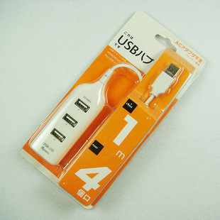 Hub USB - Ref 368195
