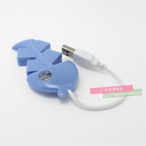 Hub USB - Ref 368263