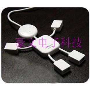 Hub USB - Ref 368267