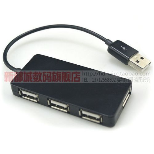 Hub USB - Ref 368276