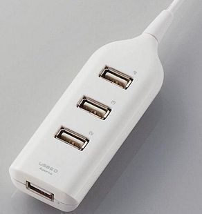 Hub USB - Ref 368281