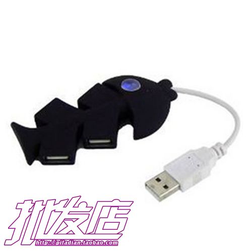 Hub USB - Ref 368319