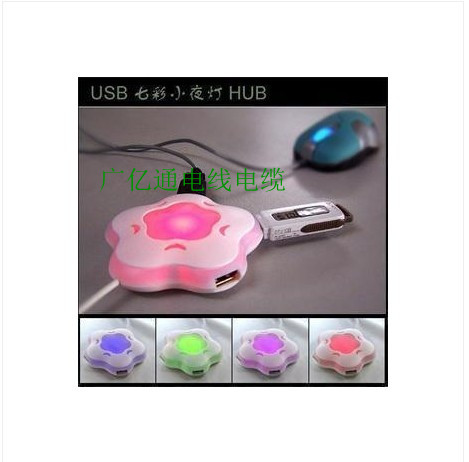 Hub USB - Ref 368327