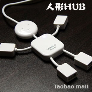 Hub USB - Ref 368337
